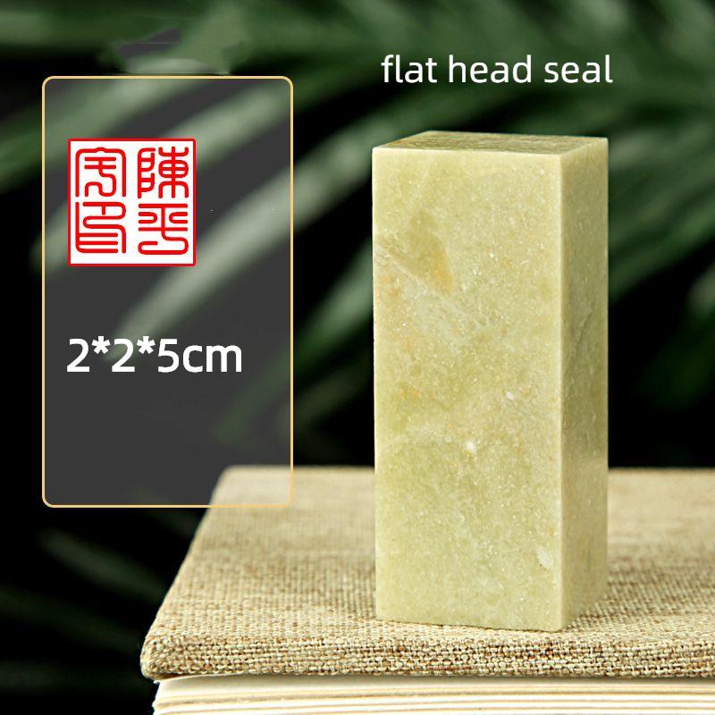 Name Customized Stamps Qingtian Stone Seal Student Calligraphy Chinese Painting Ancient Style Carve Personalized Stamp Sellos