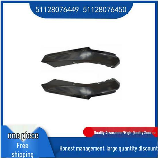BMW 4 Series G82 Rear Bumper Side Trim (51128076449/50) Left Side Trim 51128076449