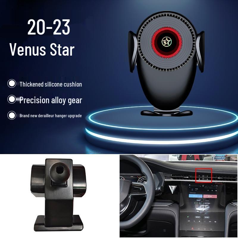Venucia Star Phone Holder for T60/Big V/D60PLUS/T60EV - New Model