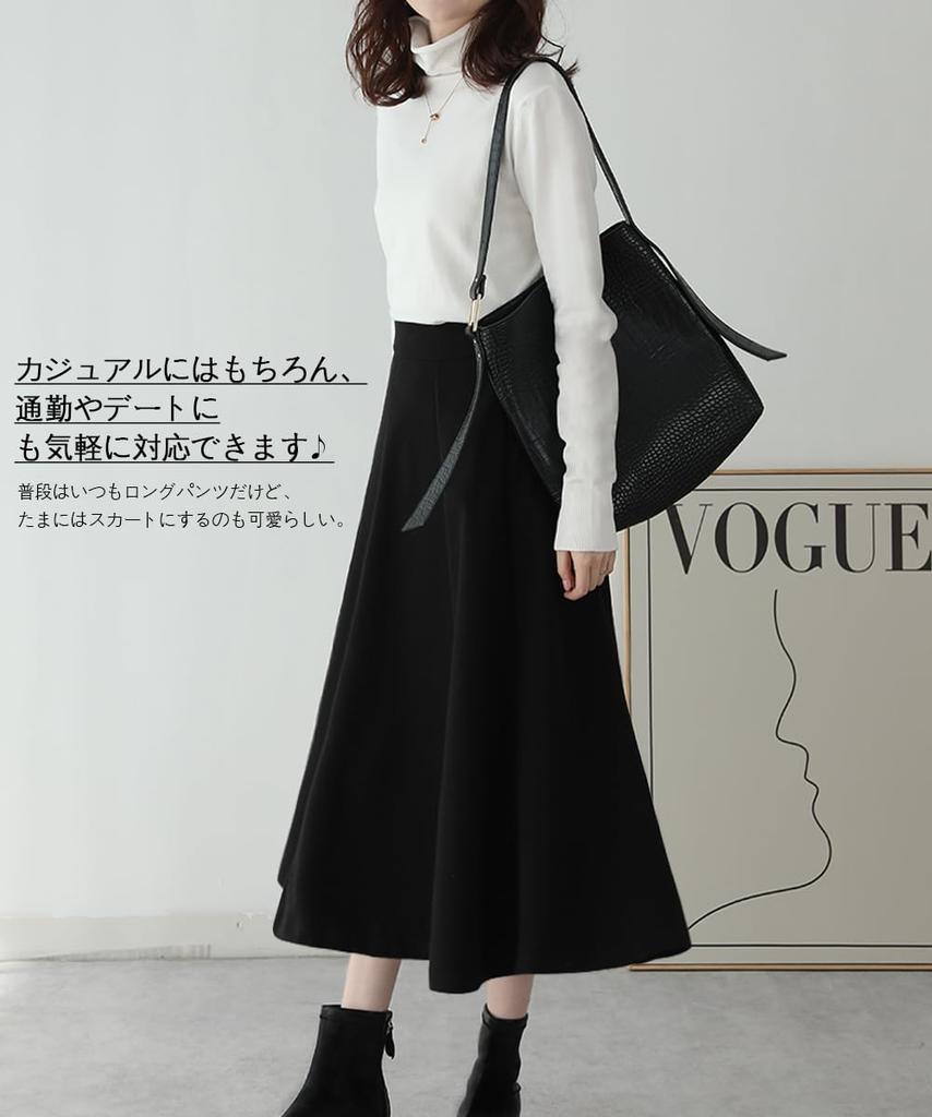 Yino Flared with Zipper Long Perfect for and Winter Women's A-Line Skirt, Flattering, Slimming, Soft, Warm, Pockets, Closure, Simple, Cute, Stylish,