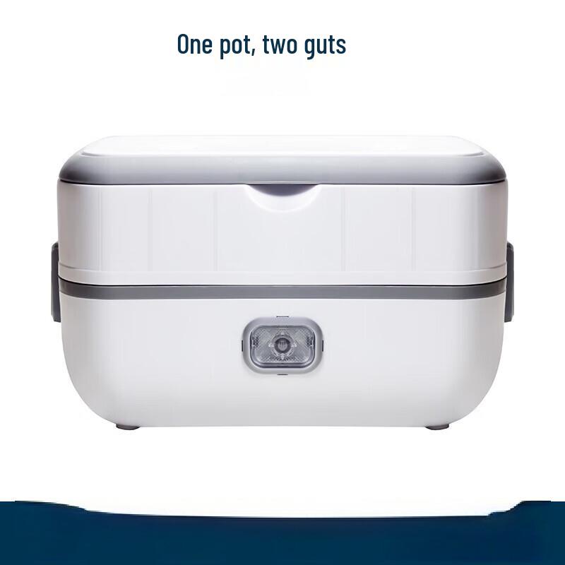 Электрический ланч-бокс Shengbei