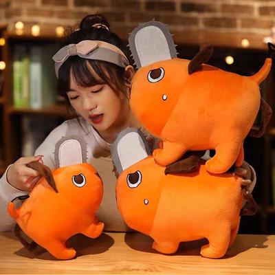 10/25/35cm Chainsaw Man Pochita Pendant Dolls Plush Toy Cartoon Pochita Pillow Stuffed Soft Toy for Kids Birthday Gift