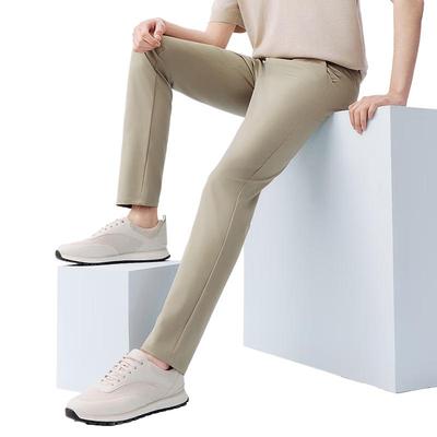 Hodo Men's Wrinkle-Free Stretch Straight-Leg Casual Pants