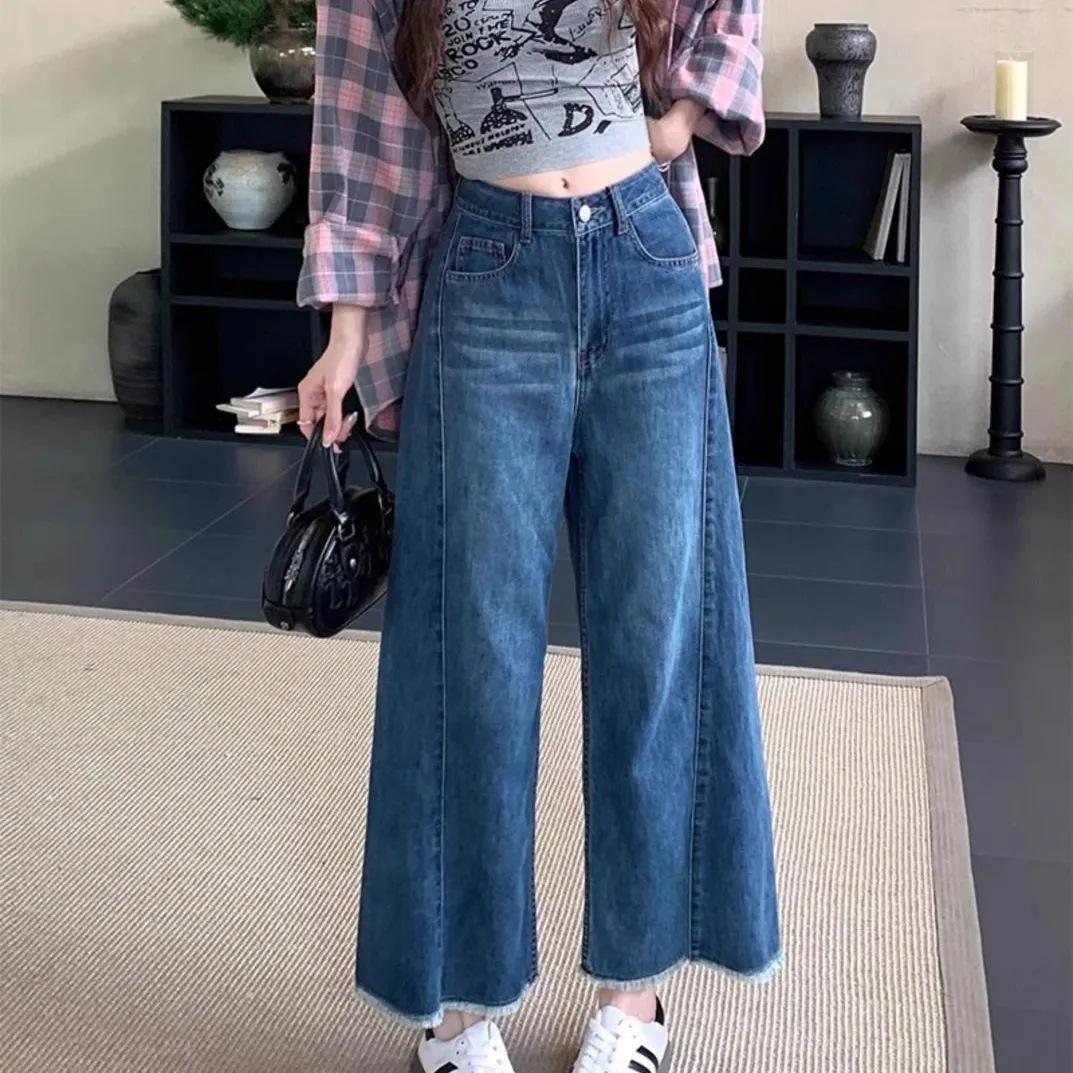 

2025 Women s Plus Size High Waist Slimming Wide Leg Pants M