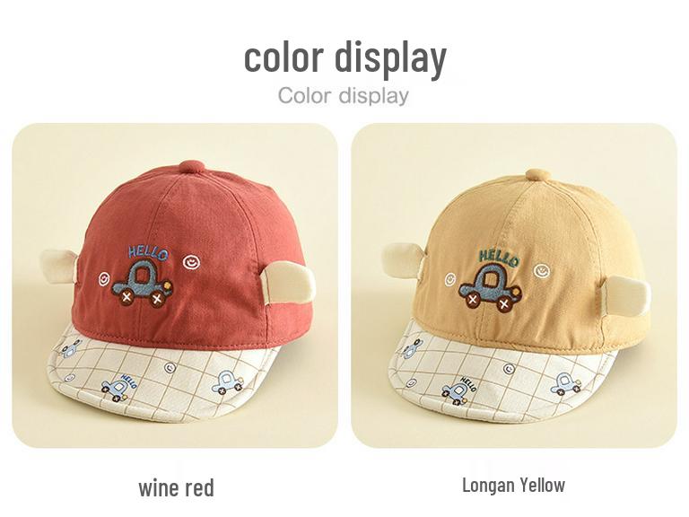 Children's 3D Cute Car Cotton Baseball Cap - Breathable Outdoor Sun Hat