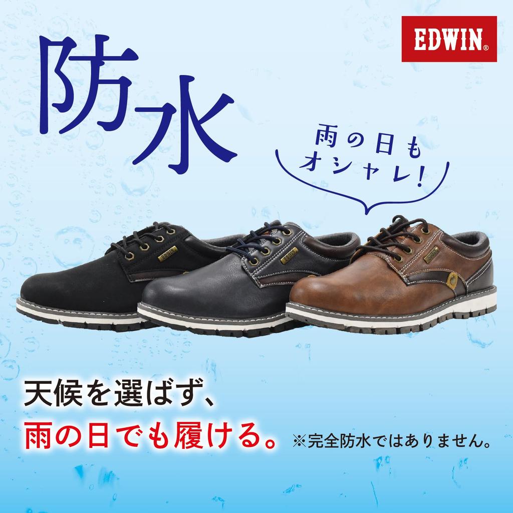 Edwin Wide American Casual Size Brown EDW-7980 Soft, Cushioned, Wingtip, Waterproof, Non-Slip, Plain, Casual, Business, Shoes, 27.0 cm,