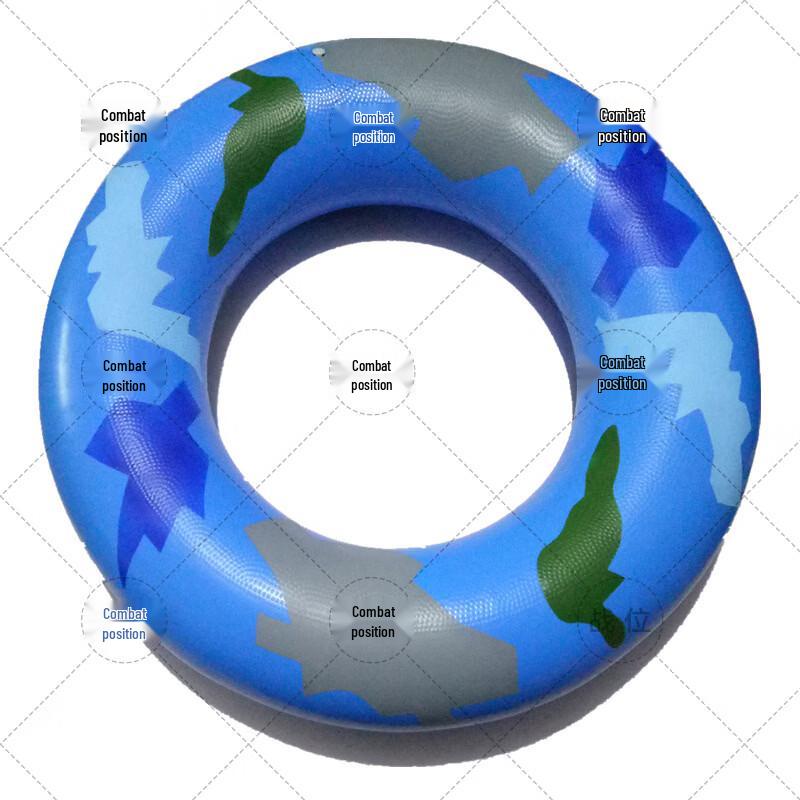 

Zhanwei PVC Inflatable Underarm Swim Ring - Size 80