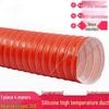 High-Temperature Silicone Air Duct Hose