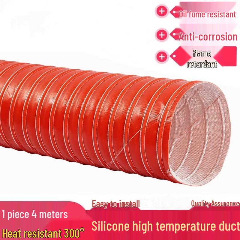High-Temperature Silicone Air Duct Hose