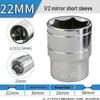 1/2" Interface Large Hex Socket 832mm Electric & Small Air Wrench