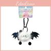 Korean Style Jinnew Plush Key Chain With Angel Demon Design For Decor Bag