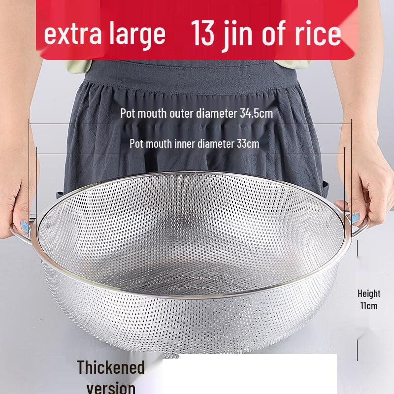 

Stainless Steel Colander with Handles