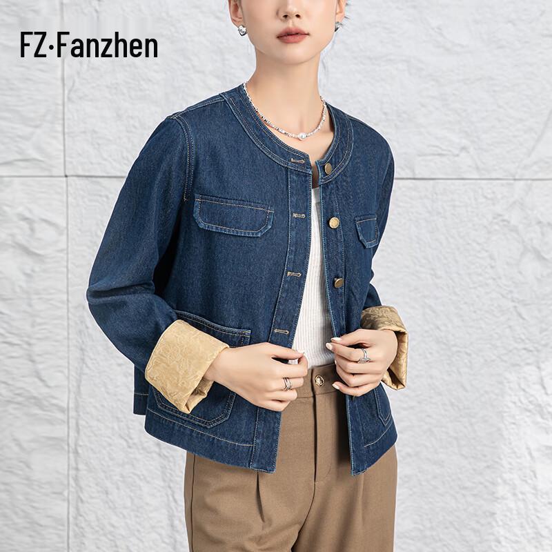 

Vanzhen Женская джинсовая куртка в новом китайском стиле пэчворк L