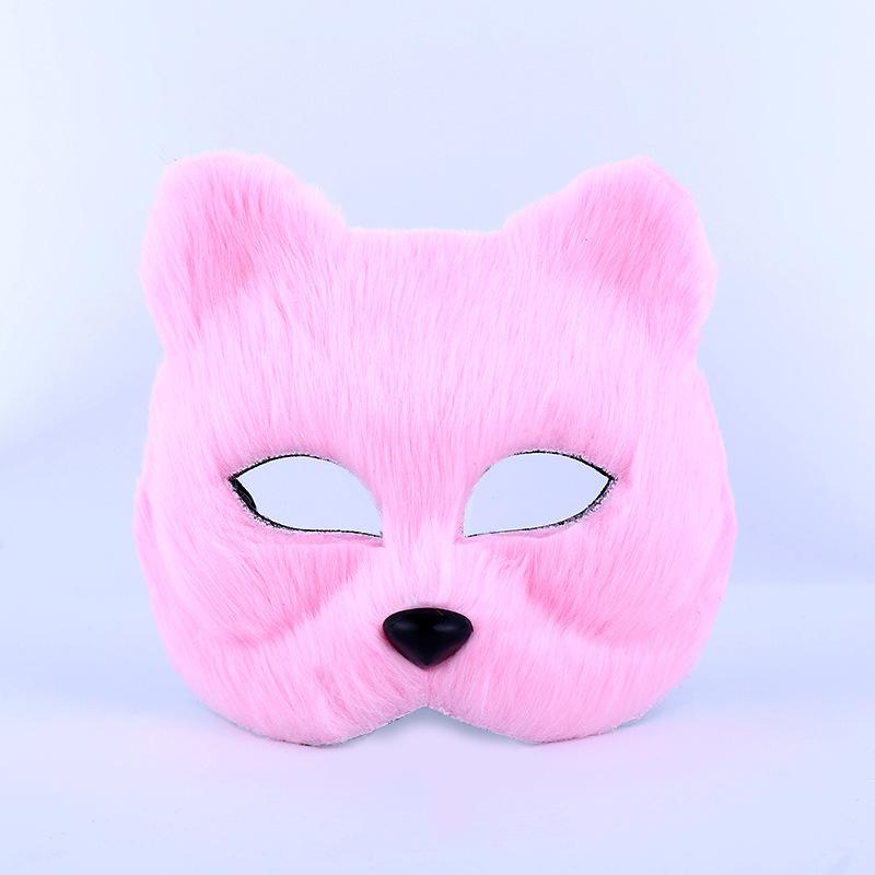 Halloween Ball Masks Animal Wolf Fox Make-up Masks For Men and Women Animation Exhibition Cosplay Festival Performance Props