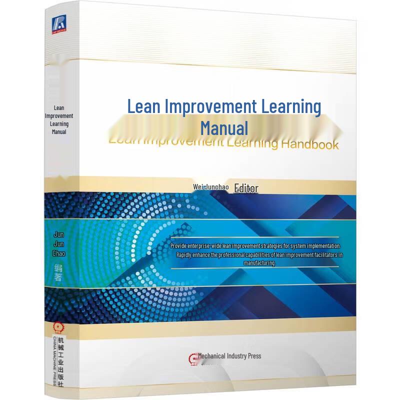 Lean Improvement Handbook