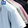 ROMON Men's Cooling Anti-Bacterial Polo Shirt