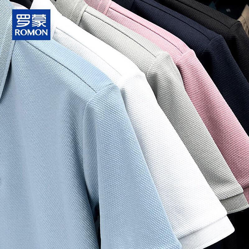 ROMON Men's Cooling Anti-Bacterial Polo Shirt