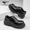 Qipilang Men's Casual Derby Shoes