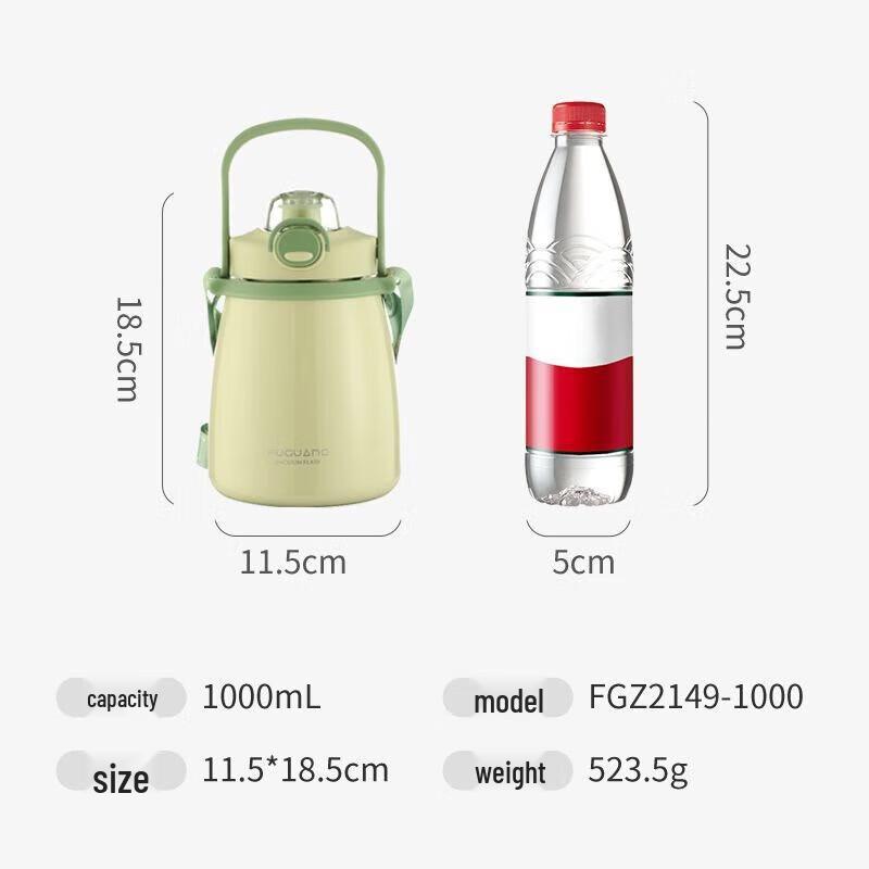 Fuguang Large Capacity 316L Stainless Steel Thermos Cup with Straw