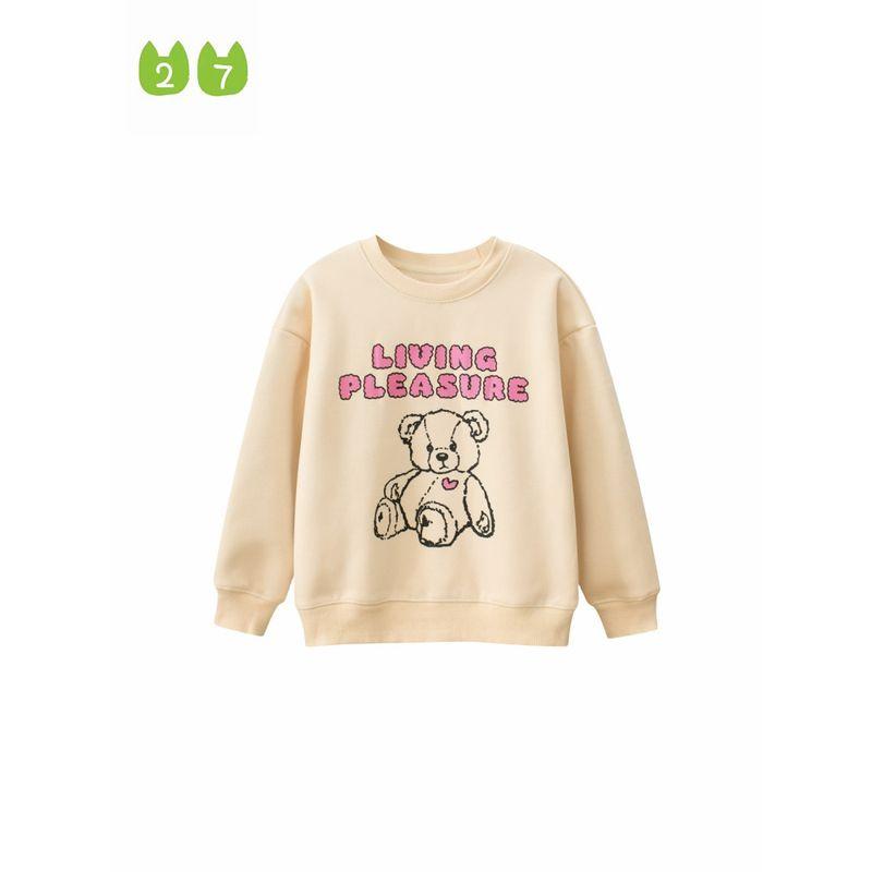 Children's Clothing Kids Fleece Sweater Autumn and Winter Children's Pullover Clothes Girl Bear plus Velvet Letter Jacket
