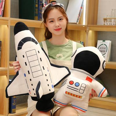 Plush Astronaut Spaceship Toy 1pc Stuffed Soft Doll Cartoon Pillow for Kids Creative Boys Birthday Gift