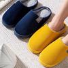 Winter Men's and Women's Golden Fur Slippers CH726