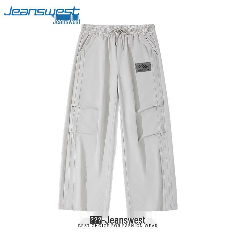 Jeanswest Men's 2026 Fall American Pleated Wide-Leg Workwear Pants