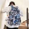 Fashion new casual backpack fashion graffiti large capacity bag female couple high school junior high school primary school bag