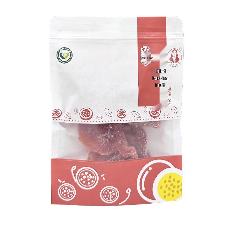 Hong Jie Fang Dried Passion Fruit (6-Pack)