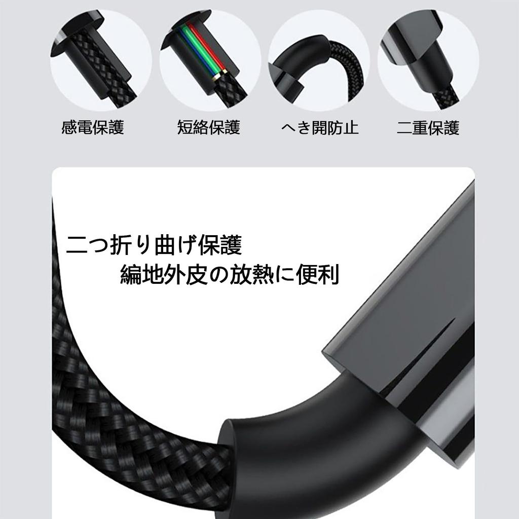 3M Long Charging Cable for PS5 Controller New with LED Charging Status Indicator for Xbox Heat High Fast Charging PlayStation 5 Charging USB Fast