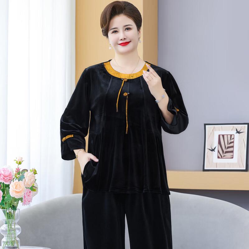 Yalu Women's Plus Size Chinese Style Two-Piece Set