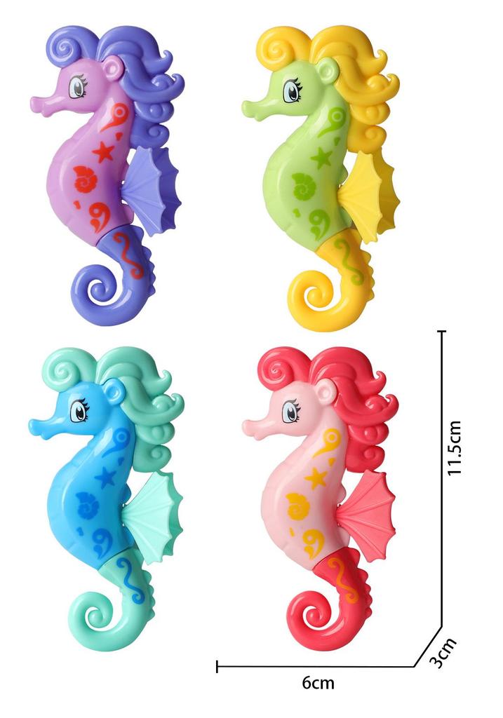 Mermaid Shell Water Play Toys - Sinking & Rotating for Kids
