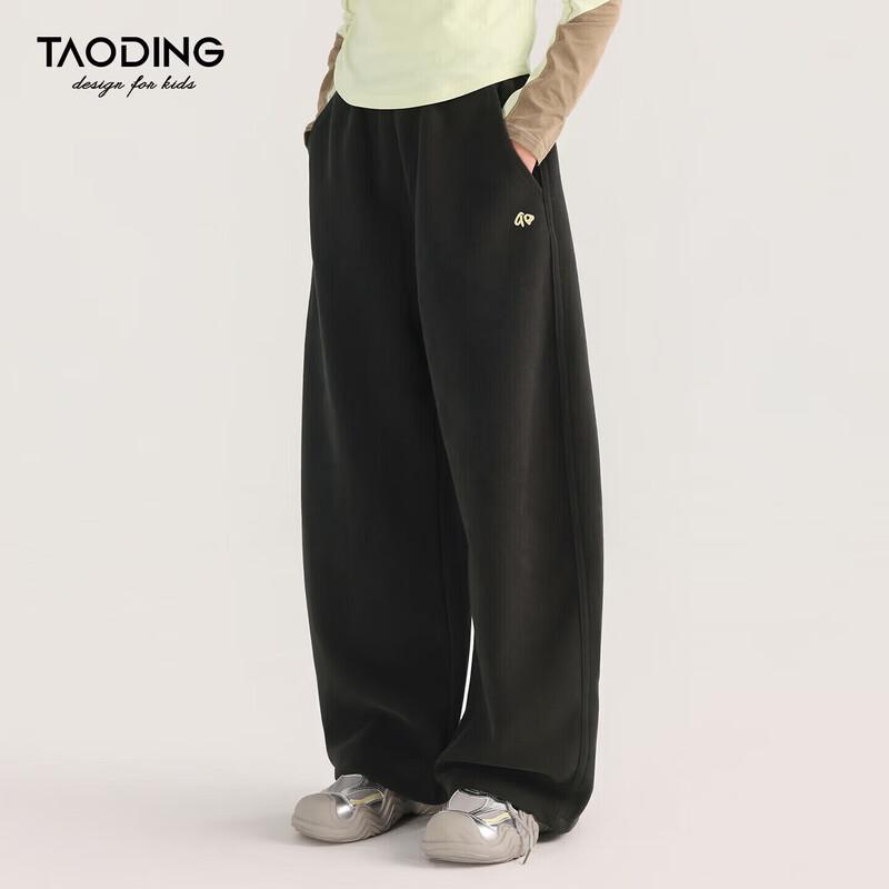

Taoding Girls Loose Straight Casual Pants 170 / L (105-120 lbs)