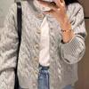 Grey Women's Coat Small Sweater Women's Autumn New High-end Top Lazy Wind Knitted Cardigan