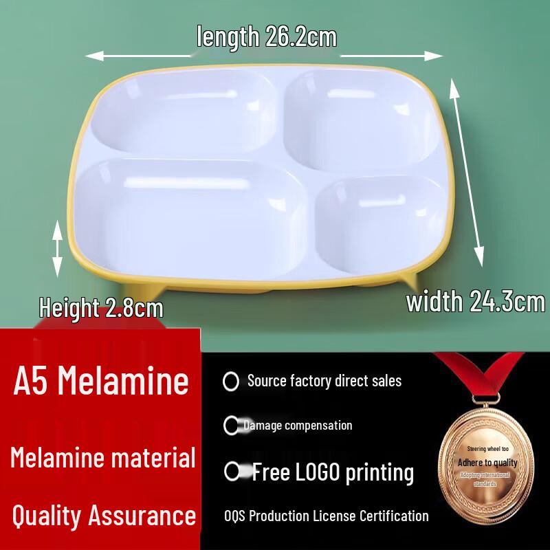 

TianYaJing Commercial Thickened Melamine Divided Meal Tray