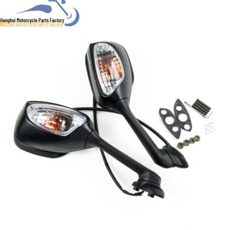 Blinker-Rückspiegel für Suzuki GSXR600/750 (2006-2022) & GSXR1000 (2005-2016) K11
