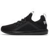 Puma Mega Fabric Synthetic Leather Retro Versatile Low-Top Casual Shoes Men Sneakers Black 190368-06