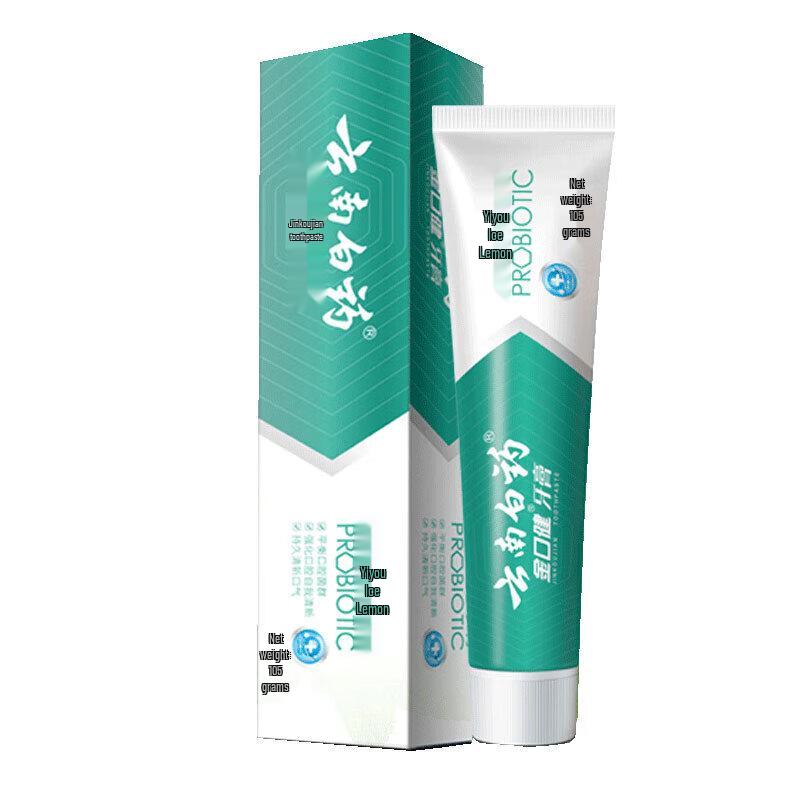 Yunnan Baiyao Jinkoujian Refreshing Icy Lemon Mint Toothpaste