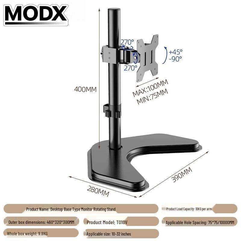 MODX T010V Desktop Monitor Arm Stand