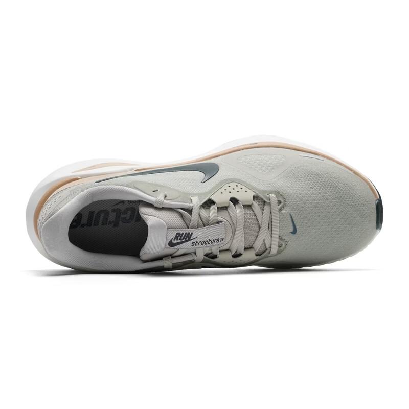Nike Structure 26 Men's Running Shoes