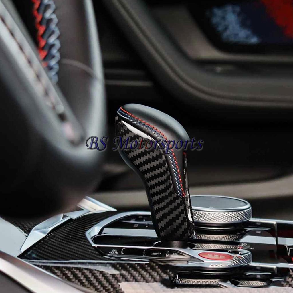 Dry Carbon Fiber Gear Shift Knob Cover for BMW M2 M3 M4 G87 G80 G82 F95 F96 F97 F98 X3M X4M X5M X6M Auto Interior Trims