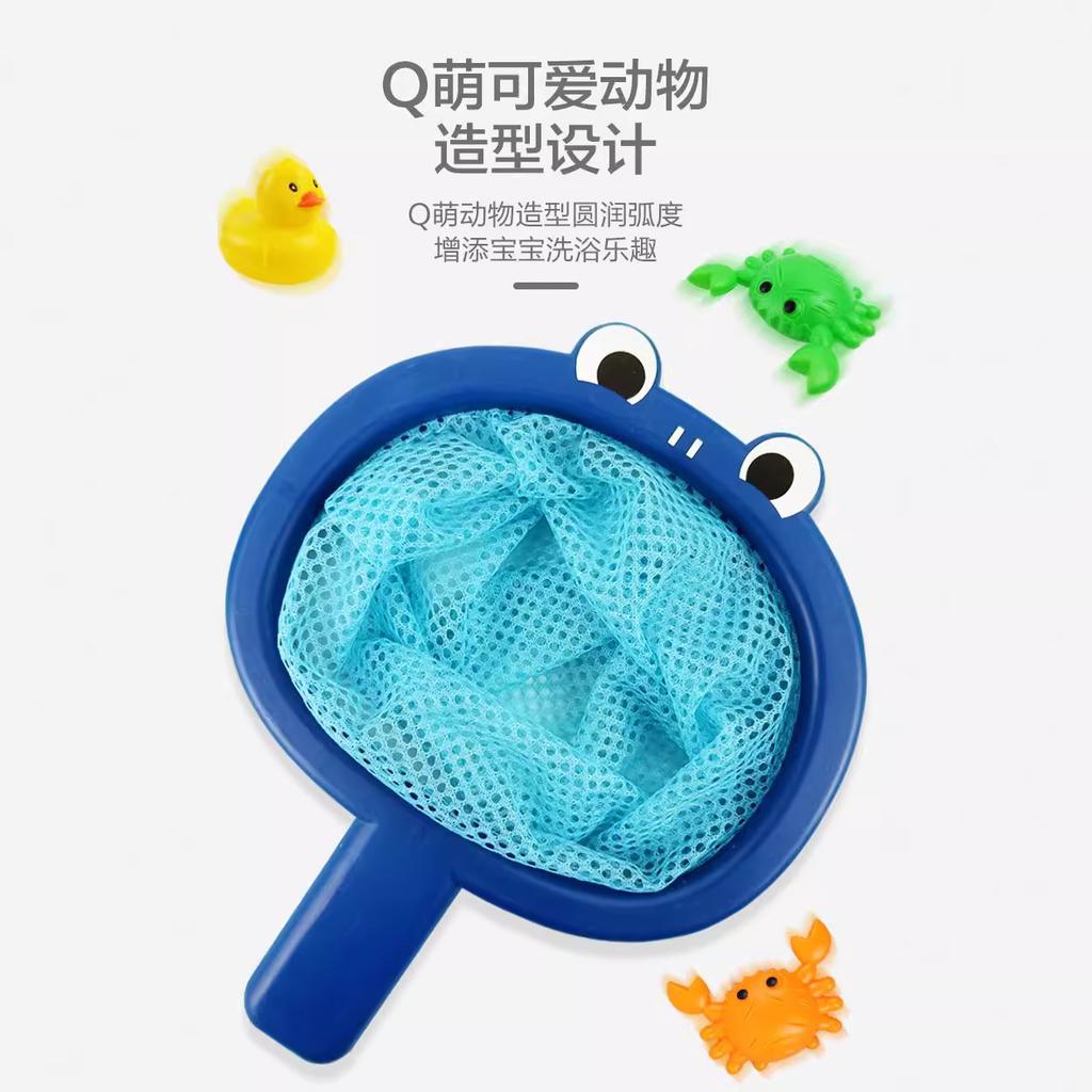 Baby Bathing Fish Fishing Toys, Children'S Bathroom Playing With Water, Baby Playing Toys, Duck Fishing Nets