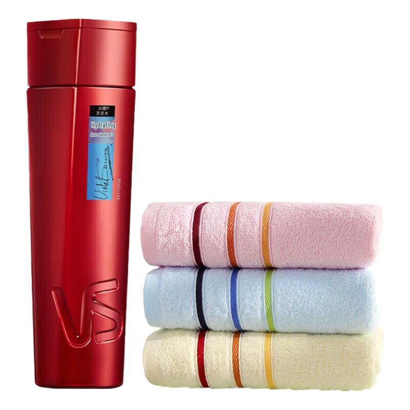 

VS Sassoon Hydrating Travel Shampoo & Cotton Towel Set