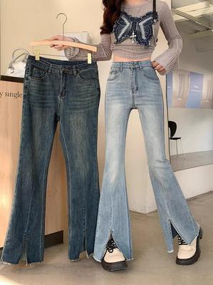 Underdele (Dametøj) – Jeans
