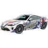 Aoshima Bunka Kyozai (AOSHIMA) 1/24 Pain Car Series No.1 Uma Musume Pretty Derby Toyota ZN6 TOYOT...