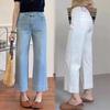 Women's Plus Size High-Waisted White Cropped Jeans - Slimming, Loose Fit for Spring/Autumn 