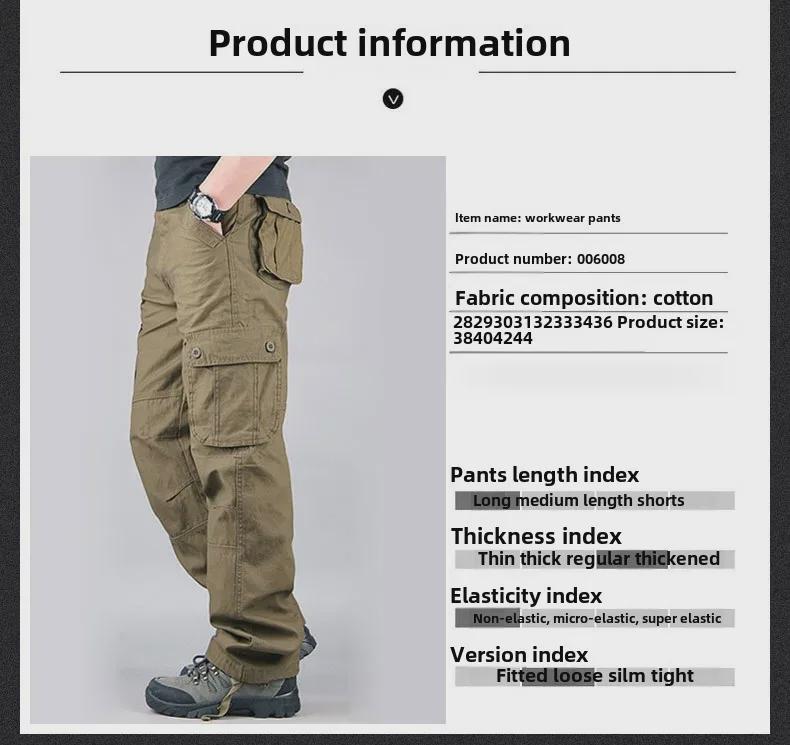 Men's Multi-Pocket Outdoor Overalls: Loose-Fit, Large Size, Straight Trousers for Spring & Autumn