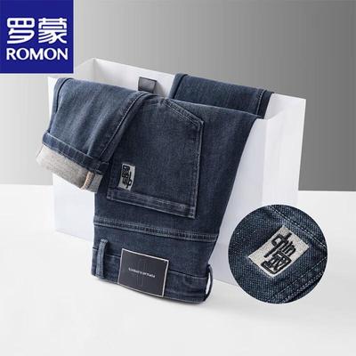 Jeans Casuales Rectos Sueltos para Hombre