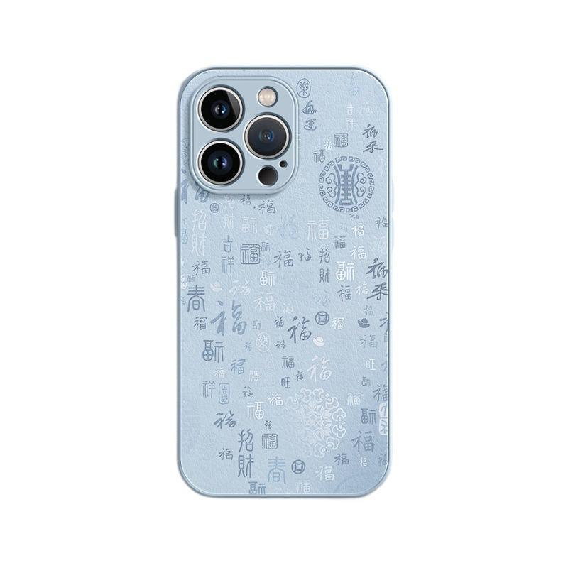 Applicable to Apple 11 mobile phone case, new iphone11 lambskin 11 all-inclusive anti-drop 11 Baifutu 11 advanced sense