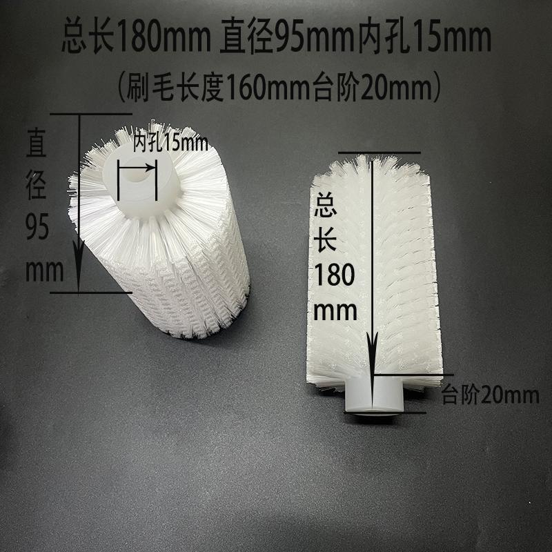 Vertical packaging machine accessories brush, cylindrical roller brush, dust brush